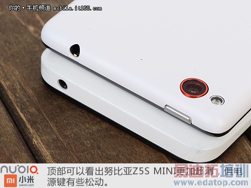 Ŭ����Z5S mini/С��2S���� С�׸ý����ˣ�ͼ�ģ�