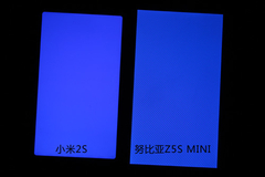 Ŭ����Z5S mini/С��2S���� С�׸ý����ˣ�ͼ�ģ�