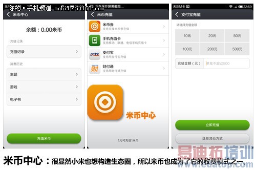 Ŭ����Z5S mini/С��2S���� С�׸ý����ˣ�ͼ�ģ�