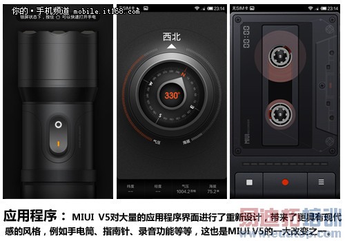 Ŭ����Z5S mini/С��2S���� С�׸ý����ˣ�ͼ�ģ�