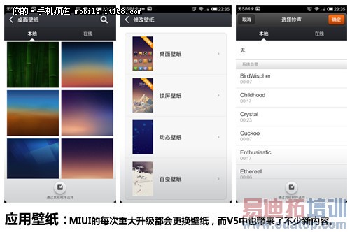 Ŭ����Z5S mini/С��2S���� С�׸ý����ˣ�ͼ�ģ�