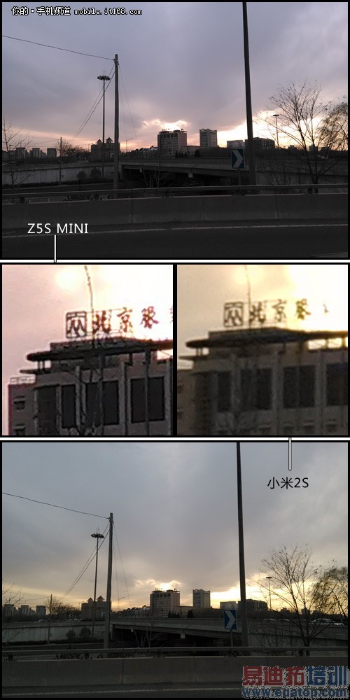 Ŭ����Z5S mini/С��2S���� С�׸ý����ˣ�ͼ�ģ�