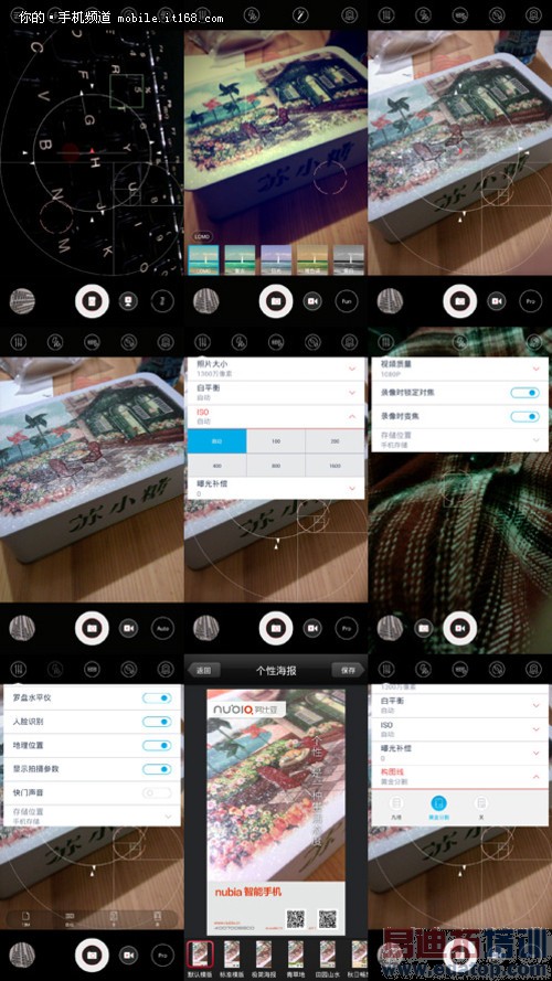 Ŭ����Z5S mini/С��2S���� С�׸ý����ˣ�ͼ�ģ�