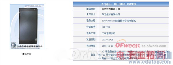 ���׾��У���Ϊ��ҫ3C���������� ����һ����