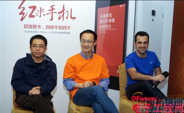 小米雷军胃口大 东南亚也是咱的