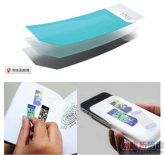 �ᱡ��ֽ �����ε� 