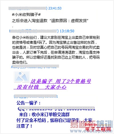 С�������Ļ�����ڰ�������С�׽��׵����г���ͼ�ģ�