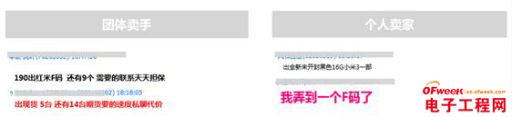 С�������Ļ�����ڰ�������С�׽��׵����г���ͼ�ģ�