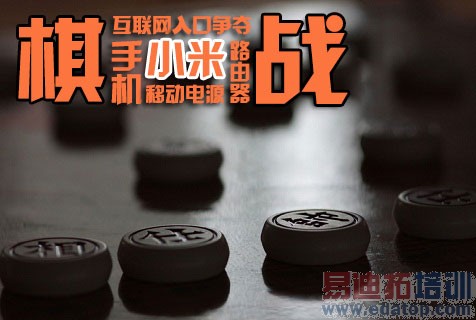 ����С��ս�Բ��֣���������ֲ���