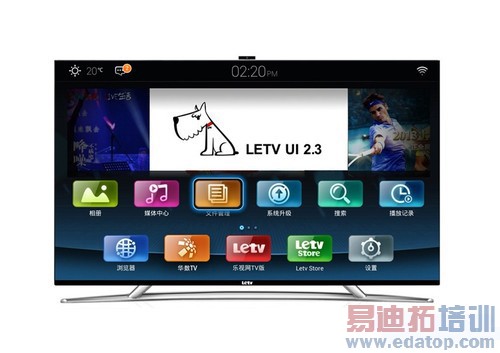 �������̵㡿2013�����ҵ С�����ӻ��ڶ�ʳ