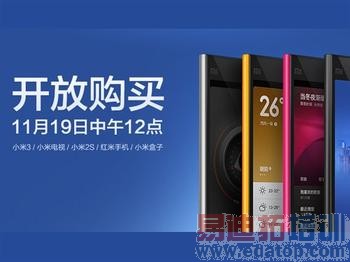 �������̵㡿2013�����ҵ С�����ӻ��ڶ�ʳ