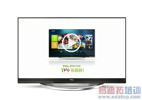 �������̵㡿2013�����ҵ С�����ӻ��ڶ�ʳ