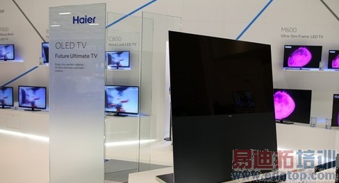 �������̵㡿2013�����ҵ С�����ӻ��ڶ�ʳ