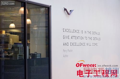 探秘Vertu总部:名副其实的土豪