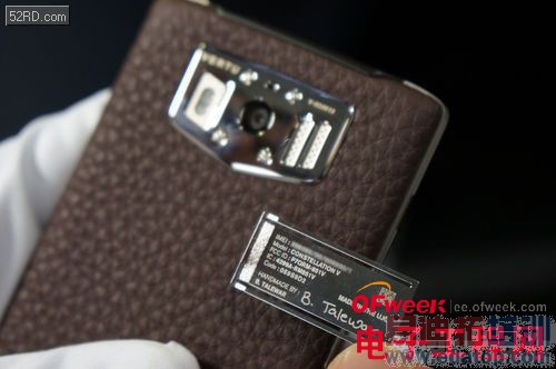 ̽��Vertu�ܲ���������ʵ������