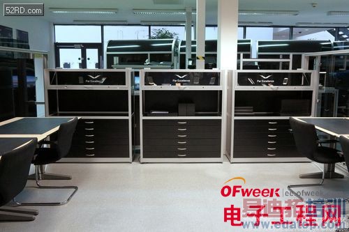 探秘Vertu总部:名副其实的土豪