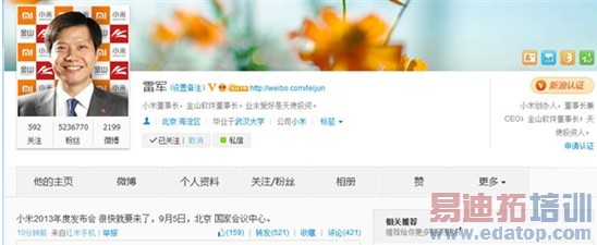 ���̵㡿С��һ·�����ж�æ��