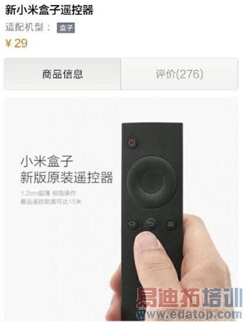 ���̵㡿С��һ·�����ж�æ��