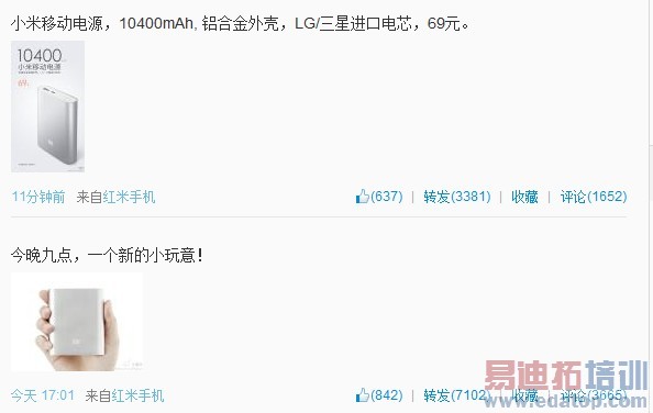 ���̵㡿С��һ·�����ж�æ��