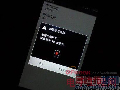 �˺��ֻ���������ͷ�����汾�£�