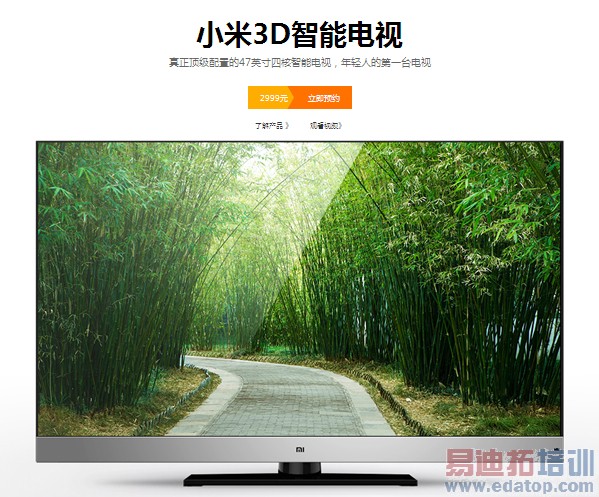 С����������ӭ����һ������