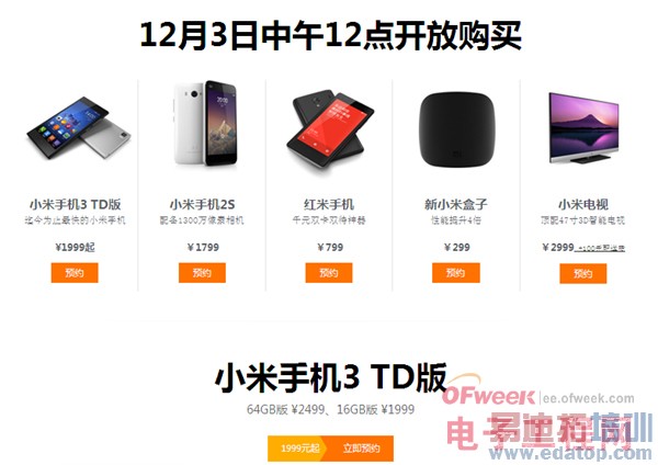 С����������ӭ����һ������