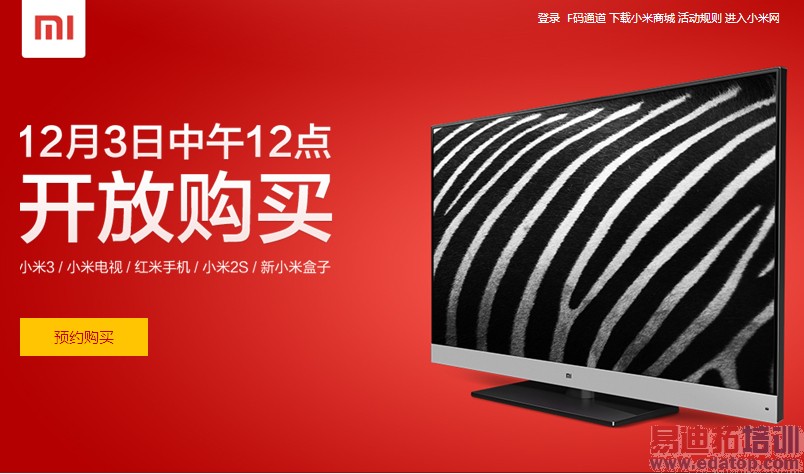 С����������ӭ����һ������