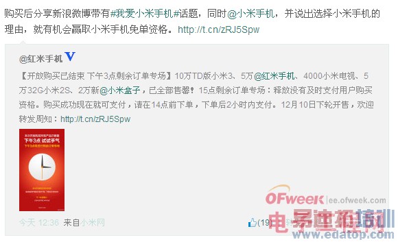 С��3 9��20�뱻���� ���ܶ���������