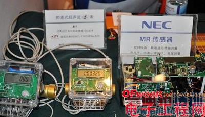 【盘点】2013年度电子行业十大收购事件