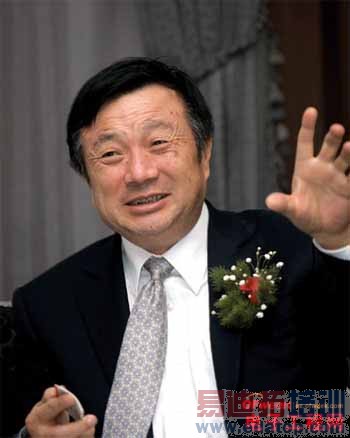 2013��ȵ�����ҵʮ�󽹵������̵㣨ͼ�� 