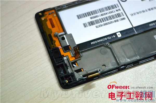 ��Ϊ��ҫ3C������⣨��ͼ��