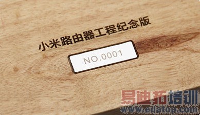 ר��С��·���������ߣ�����С��·������ǰ������