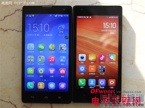 ��Ϊ��ҫ3C������ֻ��Ա�����