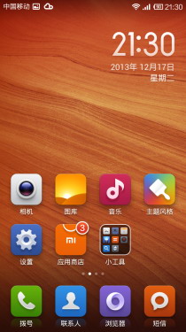 ��Ϊ��ҫ3C������ֻ��Ա�����