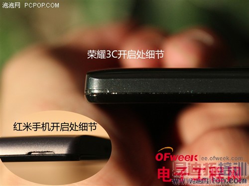 ��Ϊ��ҫ3C������ֻ��Ա�����