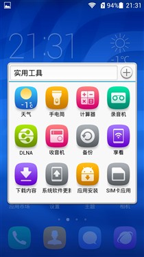 ��Ϊ��ҫ3C������ֻ��Ա�����