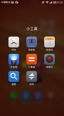 ��Ϊ��ҫ3C������ֻ��Ա�����