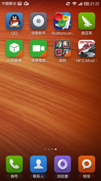 ��Ϊ��ҫ3C������ֻ��Ա�����