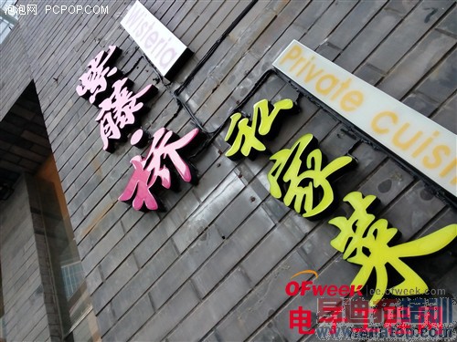 ��Ϊ��ҫ3C������ֻ��Ա�����