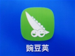 ��Ϊ��ҫ3C������ֻ��Ա�����