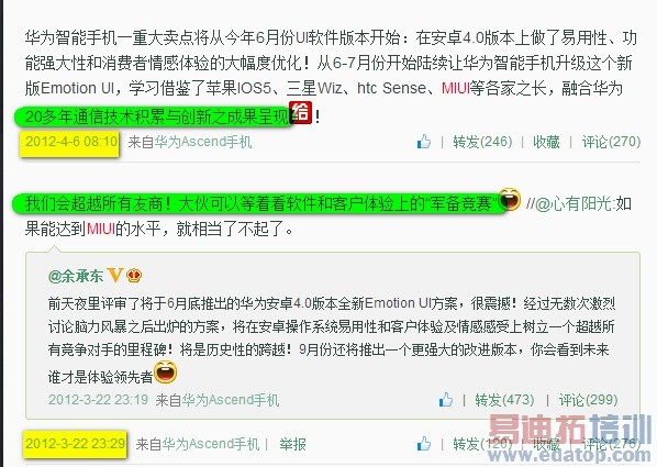 ��Ϊ������ҫ