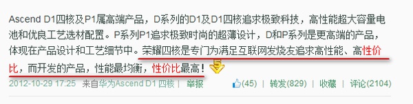 ��Ϊ������ҫ