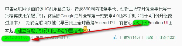 ��Ϊ������ҫ