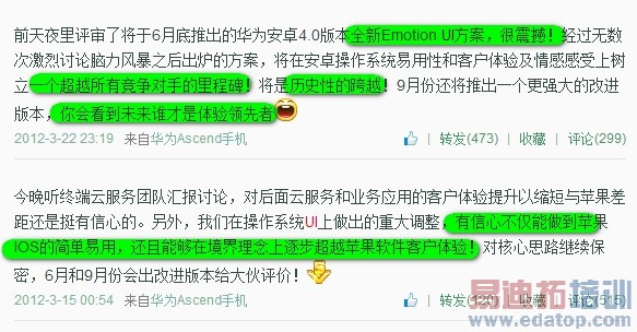 ��Ϊ������ҫ