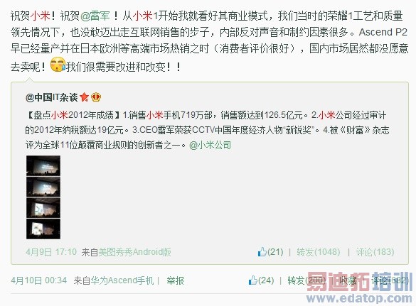 ��Ϊ������ҫ