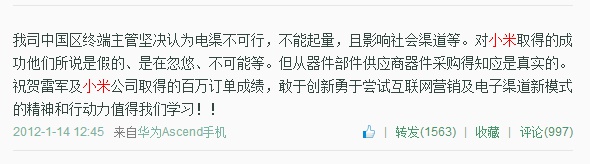 ��Ϊ������ҫ