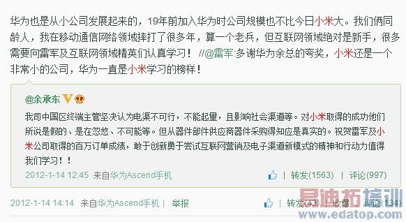 ��Ϊ������ҫ