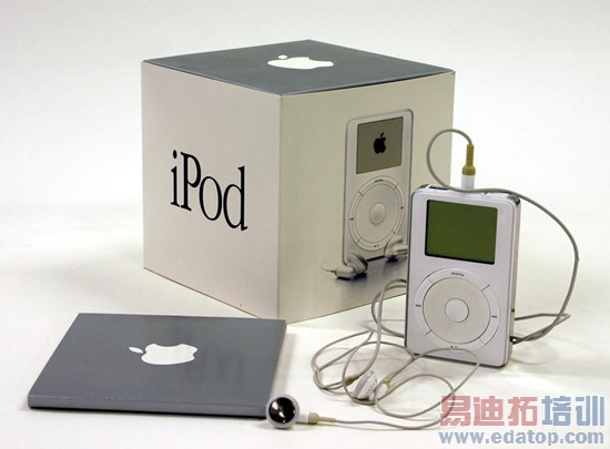 ���̵㡿��20�����Ӱ������12��Ƽ���Ʒ