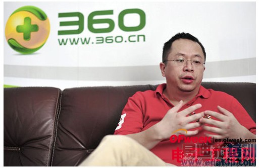 2013IT�ݺ᣺�Ƽ��������۵�ʮ����� �׾��緢�ܺ�t��ǿ