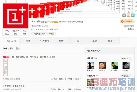 ����ѧ��OR�������壿��Ϊ����Ϥ��Ϊ������С��ģʽ��